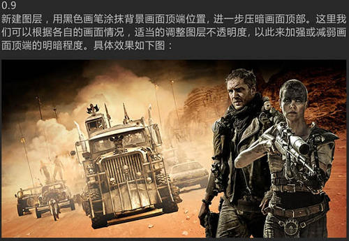 办个假中专毕业证多少钱